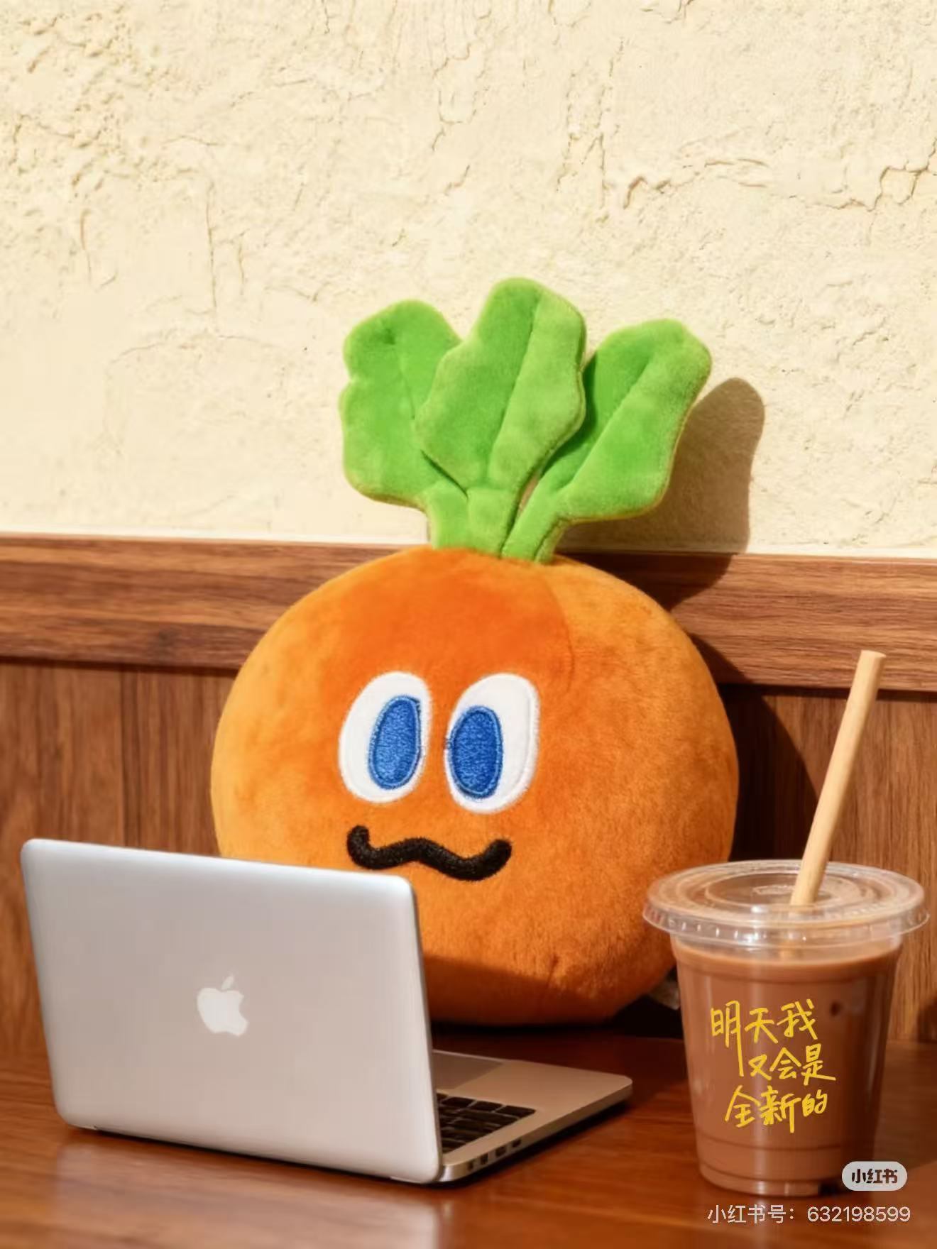 doratest